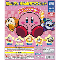 Kirby of the Stars - Manmaru Mascot (50 Pieces)
