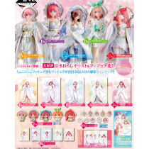 Banpresto Ichiban Kuji: Ichiban Kuji Quintessential Quintuplets - The Movie - Happy Ties! (May 2025 Pre-Order)