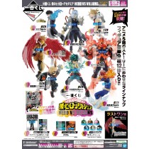 Banpresto Ichiban Kuji: My Hero Academia Heros vs. Villains (May 2025 Pre-Order)