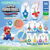 Super Mario Bros Wonder - Connect Ring Charm Item Collection (40 Pieces)