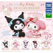 My Melody - Sweet Lolita Mascot (40 Pieces)