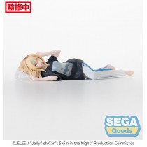 Jellyfish Can't Swim in the Night - PM Perching Figure - Kano Yamanouchi (October 2024 Pre-Order)