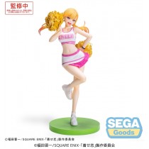 My Dress-Up Darling - Luminasta - Marin Kitagawa (Cheering!) (January 2026 Pre-Order)