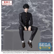 WITCH WATCH - PM Perching Figure - Morihito Otogi (September 2025 Pre-Order)