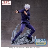 Jujutsu Kaisen - Luminasta - Satoru Gojo: Hollow Purple (Kyoshiki-Murasaki) (December 2025 Pre-Order)