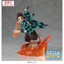 Demon Slayer: Kimetsu no Yaiba - XrossLink Anime Figure - Tanjiro Kamado (February 2026 Pre-Order)
