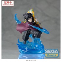 Demon Slayer: Kimetsu no Yaiba - XrossLink Anime Figure - Giyu Tomioka (February 2026 Pre-Order)