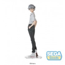 Evangelion: New Theatrical Edition - High Premium Figure - Kaworu Nagisa (Uniform Ver.) (November 2025 Pre-Order)