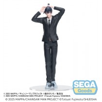 Chainsaw Man The Movie: Reze Arc - High Premium Figure - Aki Hayakawa (February 2026 Pre-Order)