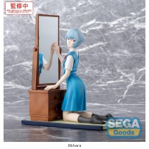 EVANGELION: 3.0+1.0 Thrice Upon a Time - FIGURIZMα - Rei Ayanami (February 2026 Pre-Order)