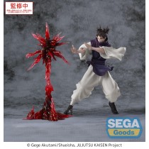 Jujutsu Kaisen: Culling Game - Luminasta - Choso (March 2026 Pre-Order)
