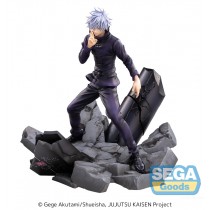 Jujutsu Kaisen: Shibuya Incident - FIGURIZMα - Satoru Gojo (Unlimited Void) (March 2026 Pre-Order)