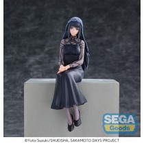 SAKAMOTO DAYS - PM Perching Figure - Osaragi (April 2026 Pre-Order)