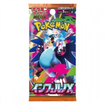 Pokemon - MEGA Booster Pack - Inferno X (30 Packs) Booster Box (1 Per Customer) [JAPANESE]