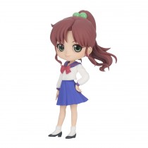 Pretty Guardian Sailor Moon Eternal the Movie Q posket - Makoto Kino - (ver.B) (1021)