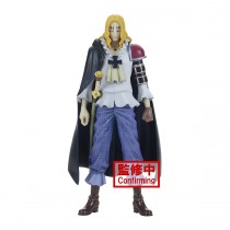 One Piece DXF - The Grandline Men - Wanokuni Vol. 16 (1021)