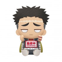 Demon Slayer: Kimetsu no Yaiba - Big Plush - Muichiro Tokito - Gyomei Himejima (B. Gyomei Himejima) (1221)