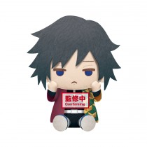 Demon Slayer: Kimetsu no Yaiba - Big Plush - Giyu Tomioka - Obanai Iguro (A. Giyu Tomioka) (1221)