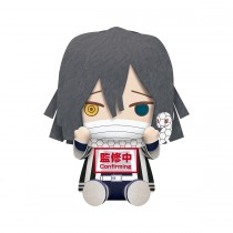 Demon Slayer: Kimetsu no Yaiba - Big Plush  - Giyu Tomioka - Obanai Iguro (B. Obanai Iguro) (1221)