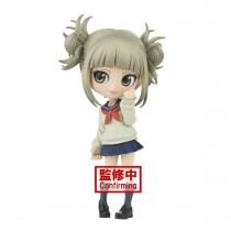 My Hero Academia - Q posket - Himiko Toga - (ver.A) (1221)