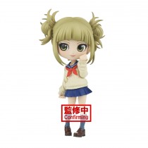 My Hero Academia - Q posket - Himiko Toga - (ver.B) (1221)