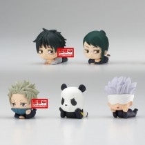 Jujutsu Kaisen 0 The Movie Mascot Figure (222)