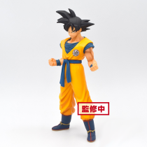 Dragon Ball Super Super Hero Dxf ‐ Son Goku‐ (0422)