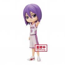 Kuroko's Basketball Q Posket-Daiki Aomine Atsushi Murasakibara- (B:Atsushi Murasakibara)- (0722)