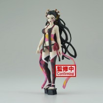 Demon Slayer: Kimetsu No Yaiba Figure-Demon Series- Vol.7(B:Daki) - (0722)