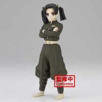 Demon Slayer: Kimetsu No Yaiba Figure Vol.24(A:Aoi Kanzaki) - (0822)