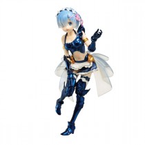 Re:Zero -Starting Life In Another World- Banpresto Chronicle Exq Figure~Rem Vol.4~Maid Armour Ver. - (1022)