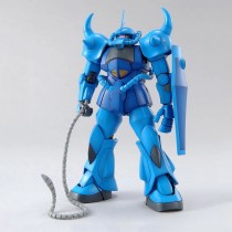 MS-07B GOUF Ver 2.0, Bandai Hobby MG (Gundam Model Kit)