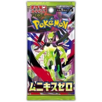 Pokemon - MEGA Booster Pack - Nihil Zero (30 Packs) Booster Box [JAPANESE]