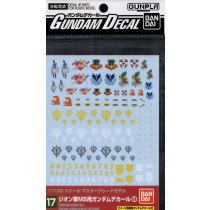 GD-17 MG Multiuse - Zeon "Mobile Gundam", Bandai Hobby Decal (Gundam Model Decal)