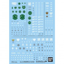 GD-127 Mobile Suit Gundam 00 The Movie Multiuse 1 Decals "Gundam 00", Bandai Hobby Decal (Gundam Model Decal)