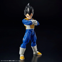 Vegeta (New Spec Ver.) "Dragon Ball Z", Bandai Hobby Figure-Rise Standard (2692427) (Model Kit)