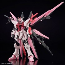 #08 Gundam Perfect Strike Freedom Rouge "Gundam Build Metaverse" Bandai Hobby HG 1/144 (Gundam Model Kit)