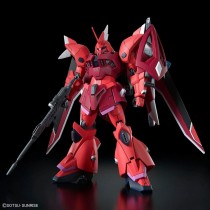 #248 ZGMF-2025 Gelgoog Menace (Tentative) "Gundam SEED Freedom", Bandai Hobby HGCE 1/144 (Gundam Model Kit)