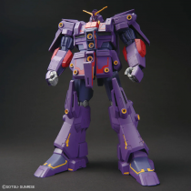 #261 MRX-010 Psycho Gundam Mk-II "Mobile Suit Z Gundam", Bandai Hobby HG 1/144 (Gundam Model Kit)