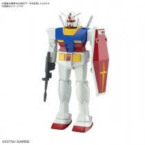 1/144 RX-78-2 Gundam (REVIVAL Ver.) "Mobile Suit Gundam", Bandai Hobby Best Mecha Collection (Gundam Model Kit)
