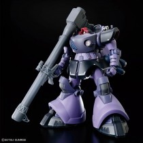 #9 Gaia's/Ortega's Rick Dom (GQ) "Gundam GQuuuuuuX", Bandai Hobby HG (Gundam Model Kit)