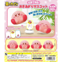 Kirby of The Stars - Roly-Poly Mascot (40 Pieces) (49633)