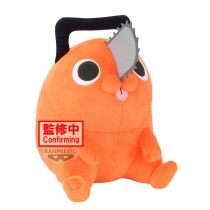 Chainsaw Man The Movie: Reze Arc - SUPER BIG PLUSH - POCHITA (September 2025 Pre-Order)