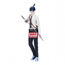 Chainsaw Man The Movie: Reze Arc - VIBRATION STARS - AKI HAYAKAWA (October 2025 Pre-Order)