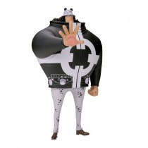 ONE PIECE DXF - THE GRANDLINE SERIES - EXTRA BARTHOLOMEW KUMA (November 2025 Pre-Order)