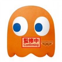 PAC-MAN - SUPER BIG PLUSH - CLYDE (December 2025 Pre-Order)