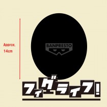 Demon Slayer: Kimetsu no Yaiba - FL - Doma (December 2025 Pre-Order)