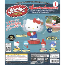 Sanrio Characters - Shaky! Bobble Head Doll Part 1 (40 Pieces)