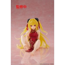 To Love-Ru Darkness - Desktop Cute Figure - Golden Darkness (Chinese Dress Ver.) (May-June 2025 Pre-Order)