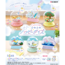 Re-Ment: Sanrio Characters - Cinnamoroll Terrarium Collection: Fluffy Happy Days (Box of 6) (1124)